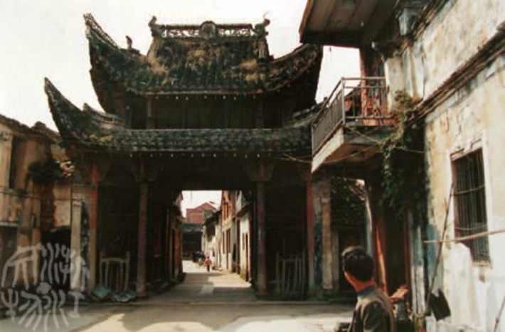 Li's Former Residence