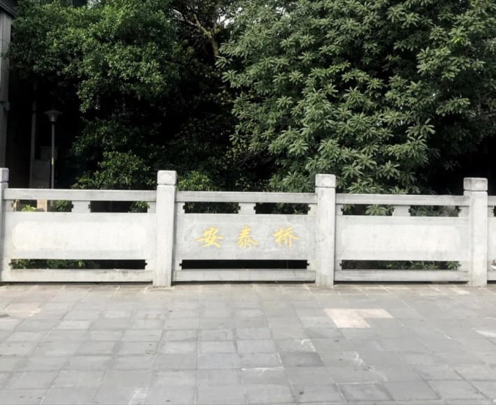 Antai Bridge