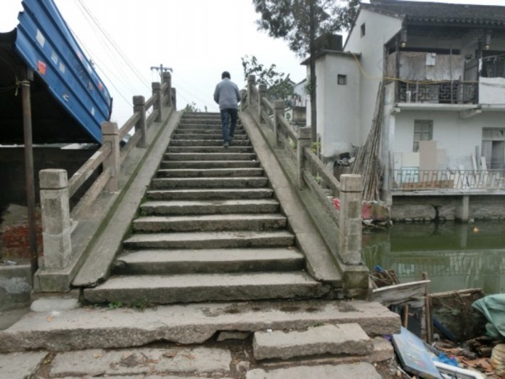Hanxiu Bridge