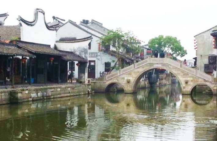 Anjing Bridge