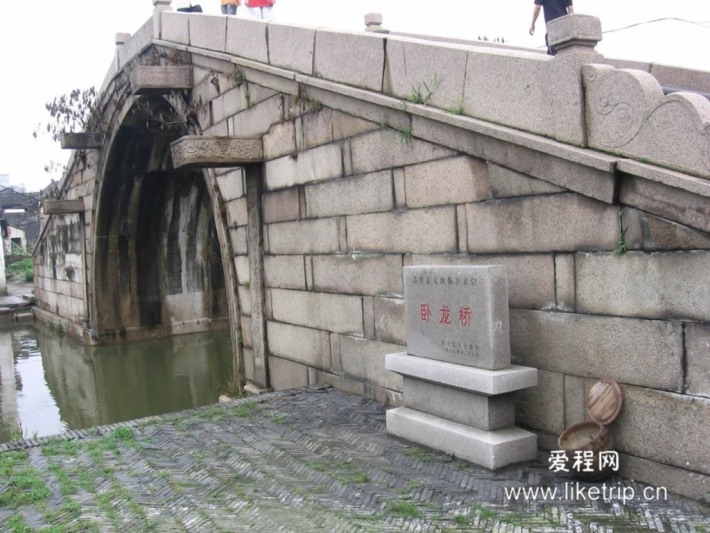 Wolong Bridge