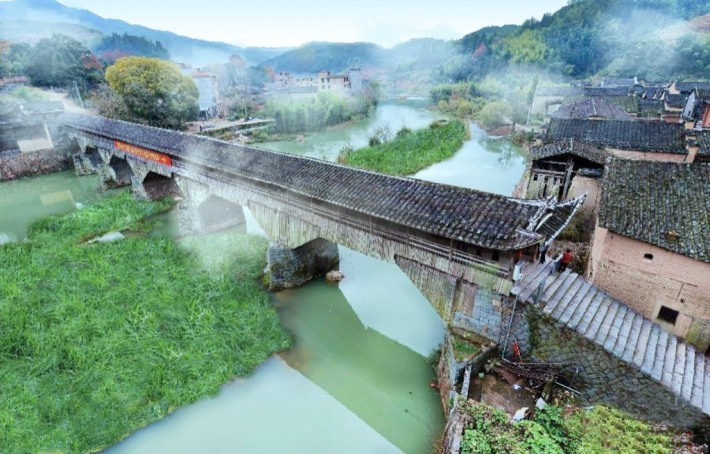 Wan'an Bridge