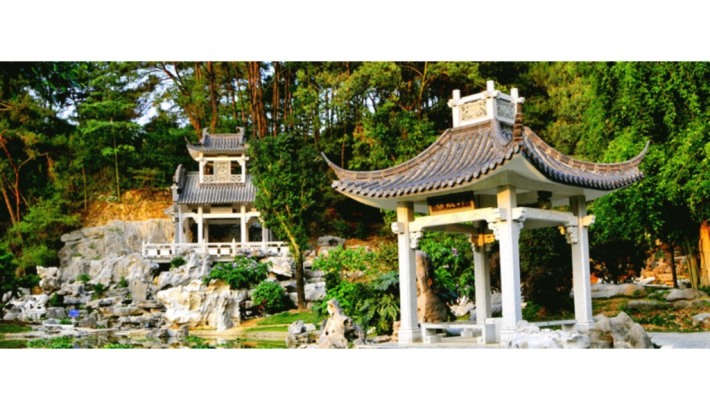 Zhuangyuanquan Cultural Park