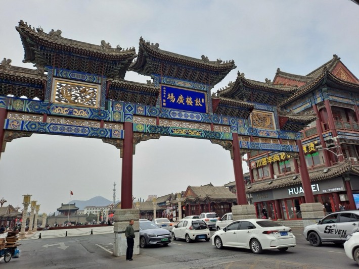 Limutai Tourism Area (Jizhou, Tianjin)