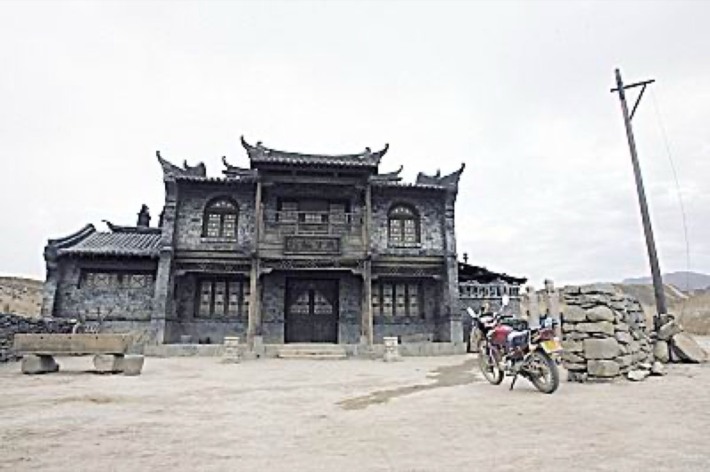 Mazi Noodle House