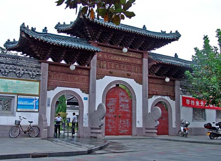 Chiang's Ancestral Hall