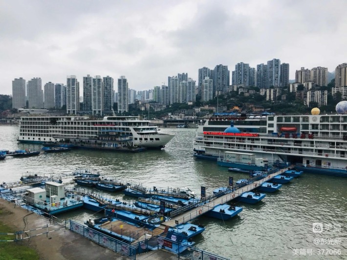 Chaotianmen Dock