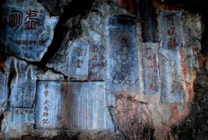 Hot spring cliff stone carvings