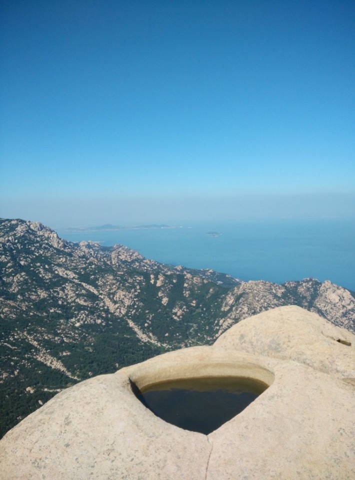 Tianxinchi