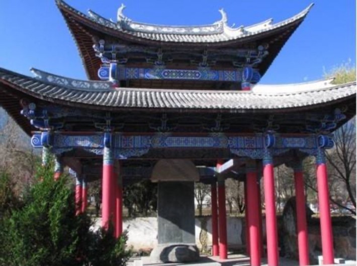 Kublai Khan's Conquest of Yunnan Stele