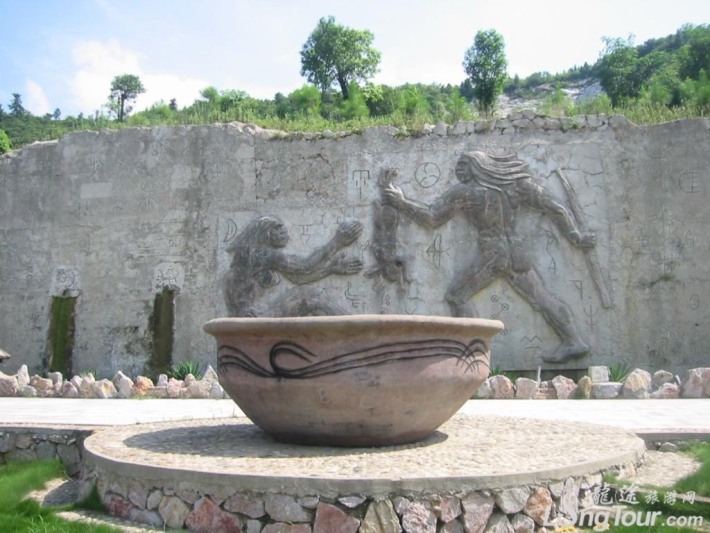 Tangshan Ancient Ape Man Cave