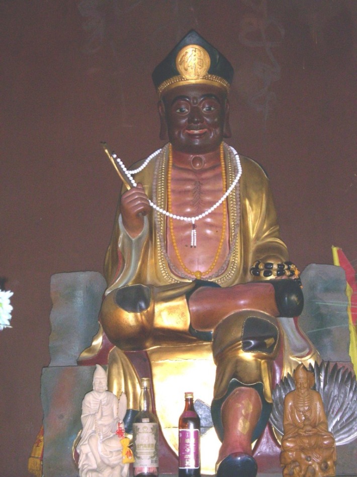 Jigong stone