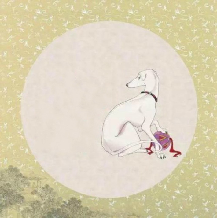 Howling Sky Dog
