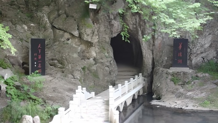 Huayang Cave