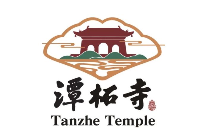 Tanzhe Temple