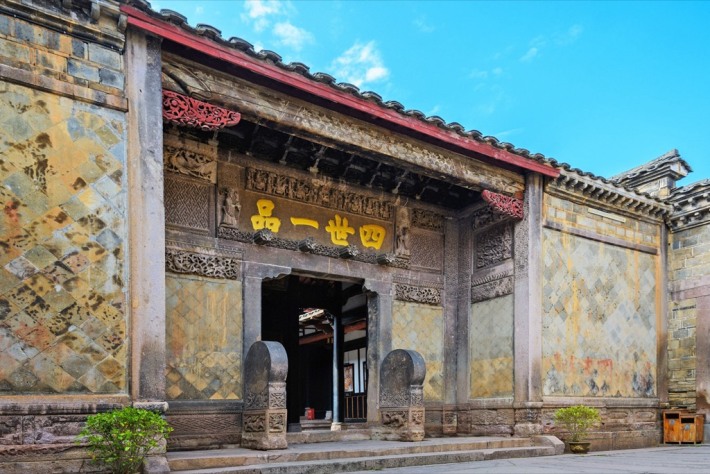 Taining Shangshu No.