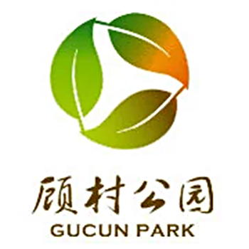 Gucun Park