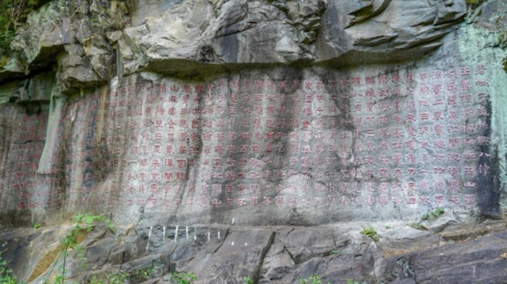 Cliff carvings group
