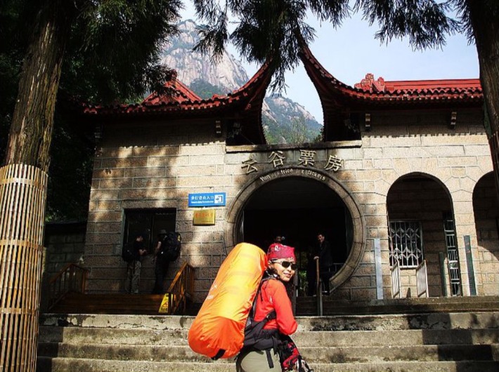 Yungu Temple