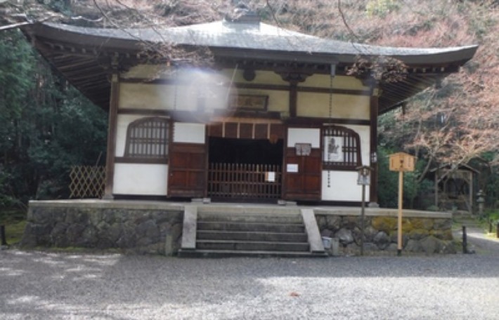 Jizoin
