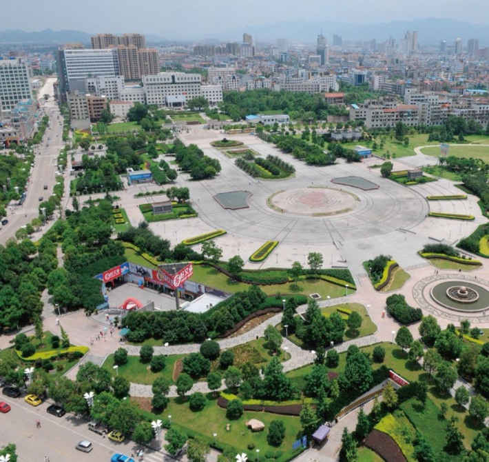 Citizen Square