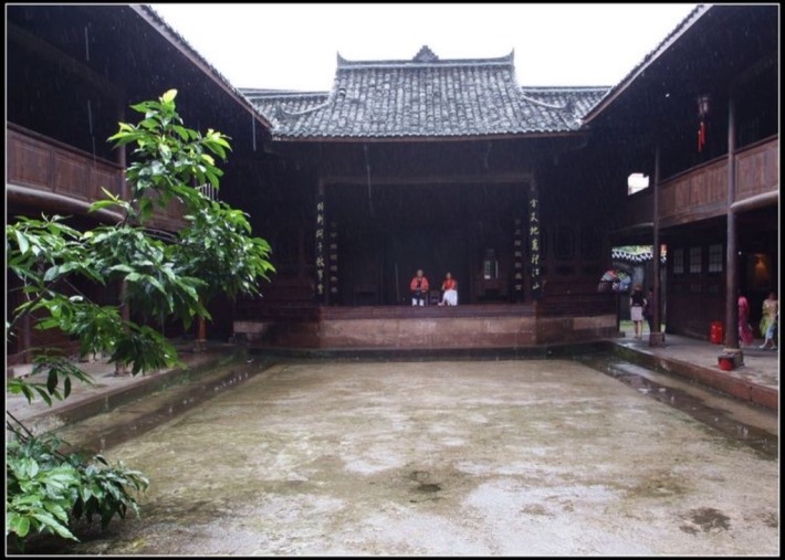 Zeng Family Courtyard