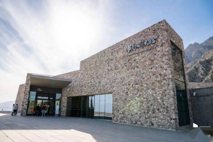 Han Meilin Art Museum (Beijing)