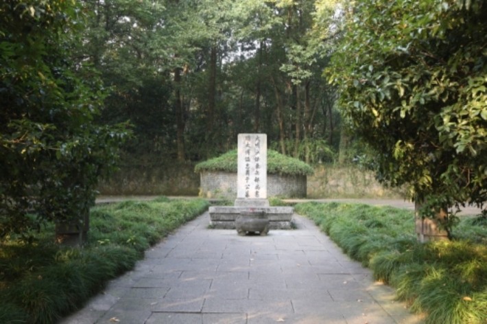 Yu Qian's Tomb