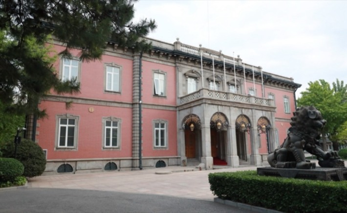 Italian Embassy Former Site