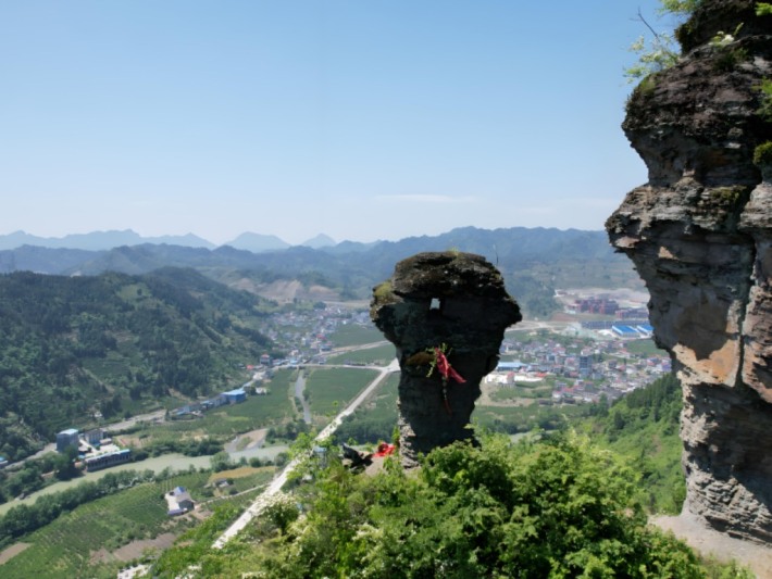 Immortal Peak