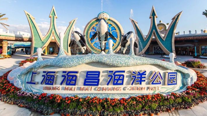 Shanghai Haichang Ocean Park