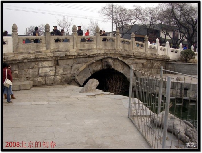 Jinding Bridge