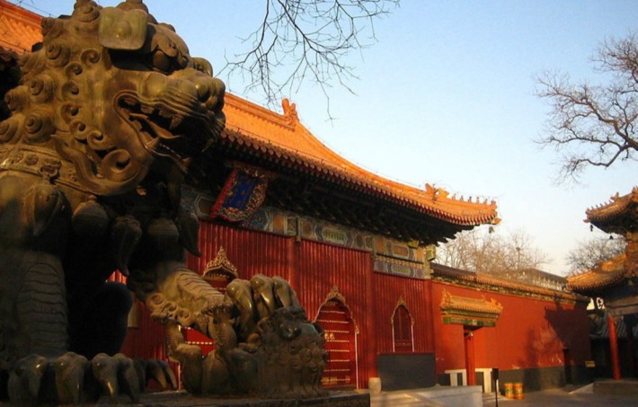 Lama Temple