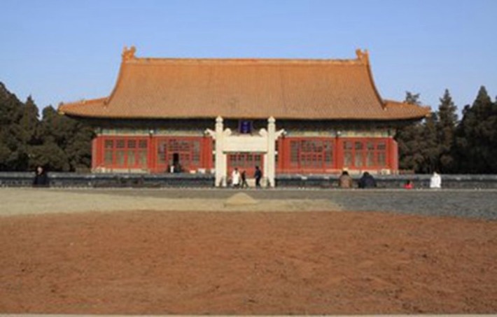Altar of Earth and Harvests