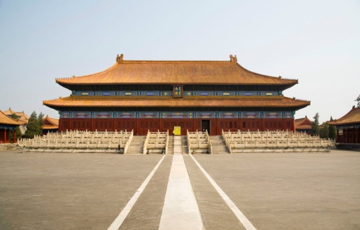 Imperial Ancestral Temple