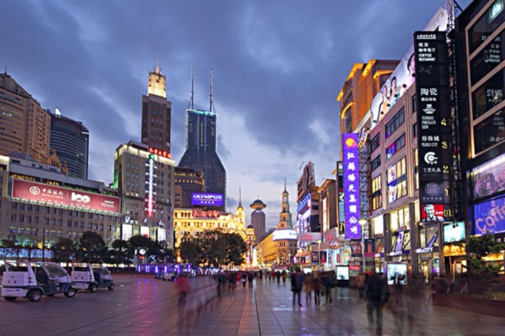 Nanjing Road Walkway
