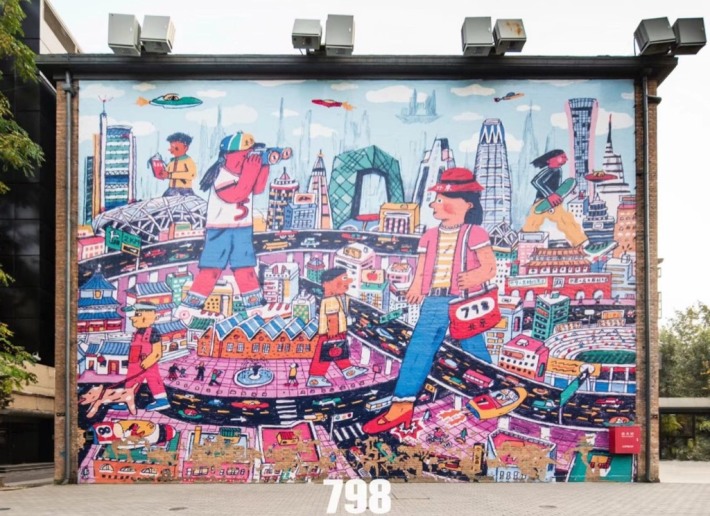 798 ArtDist 41