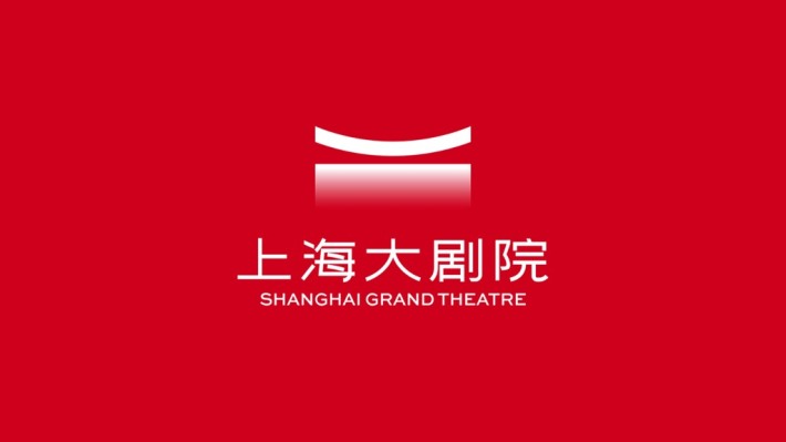 Shanghai Grand Theatre
