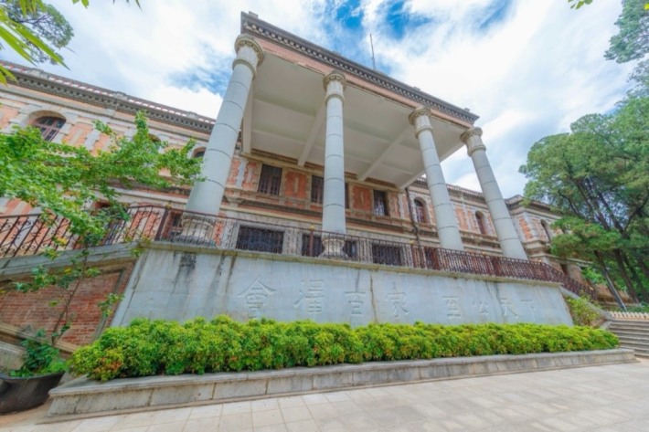 Huize Hall