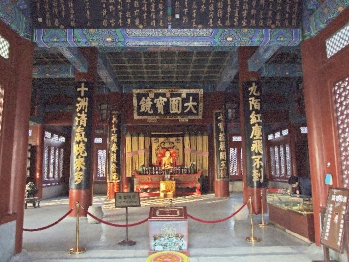 Hall of Divine Light