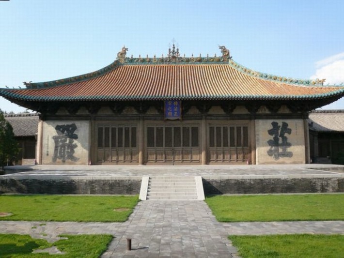Temple of Eternal Peace