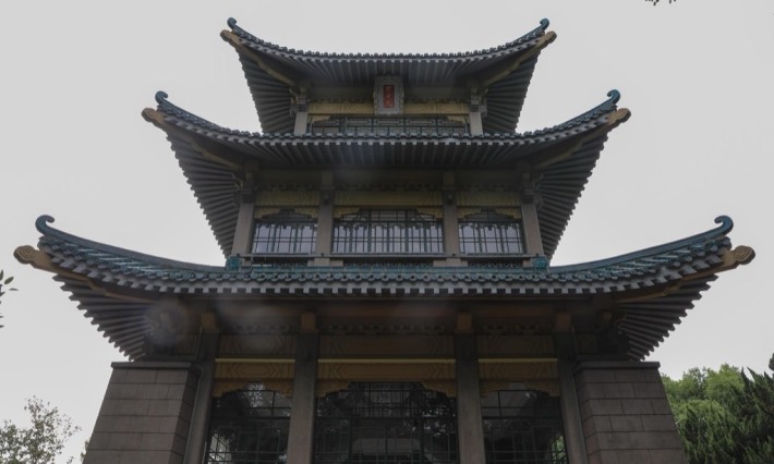 Xingyin Pavilion