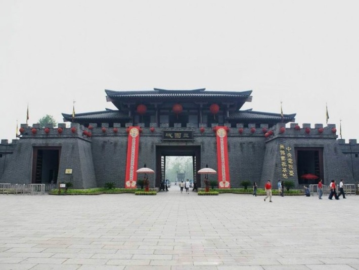 Wuxi Three Kingdoms Film and Television City