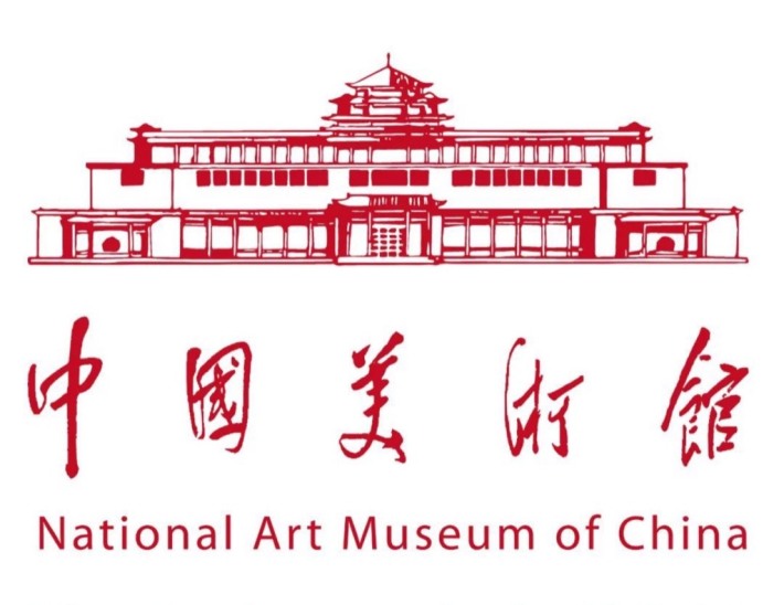 National Art Museum of China