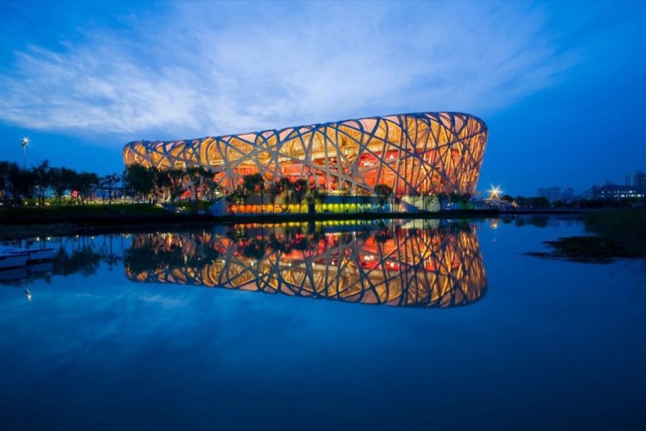 National Stadium