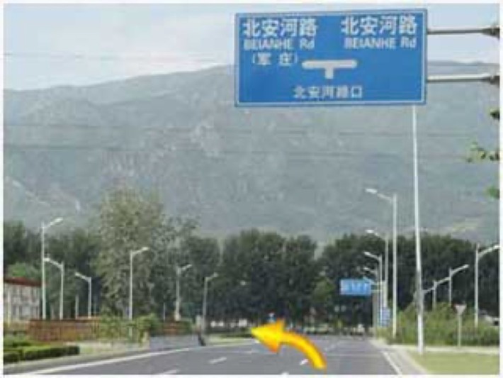Beijing Miaoling Villa