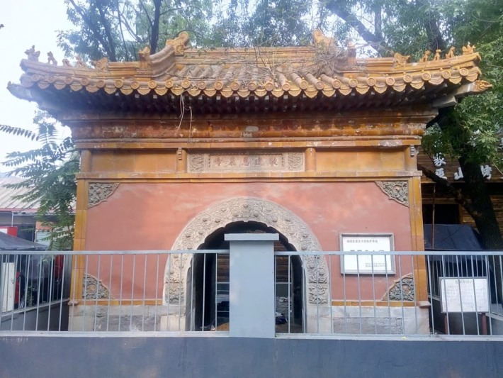 Enyou Temple Gate