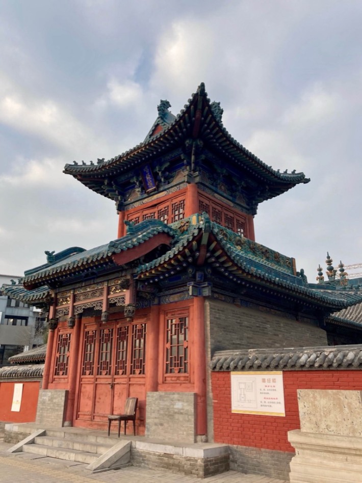 Chang Jing Lou