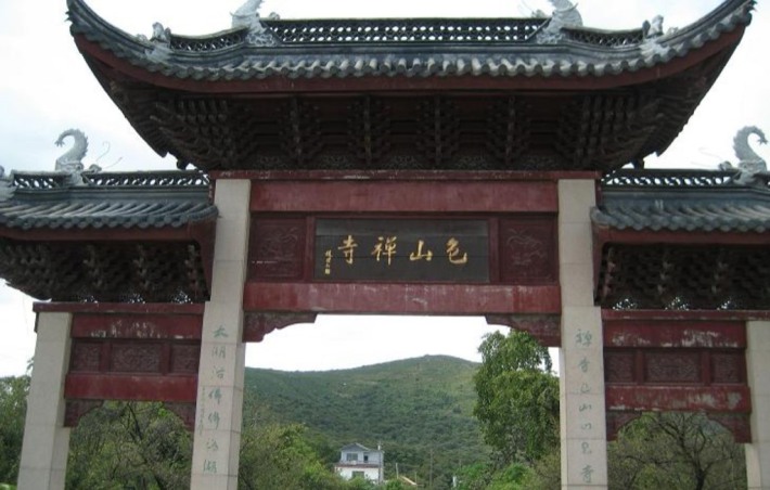 Baoshan Temple