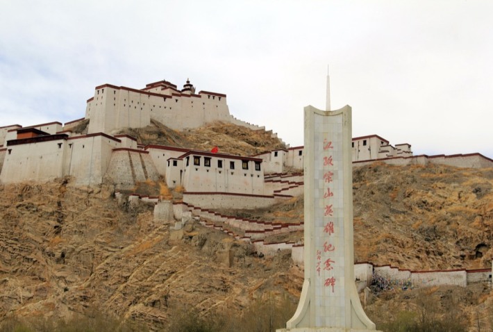 Gyantse Fortressalt_name